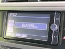 TX 禁煙車 4WD 純正SDナビ バックカメラ クルコン ETC Bluetooth接続 フロントフォグ オートライト オートエアコン スマートキー 電動格納ミラー ドアバイザー パワーステアリング(61枚目)
