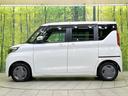 X 純正9型ナビ 禁煙車 全周囲カメラ 電動スライドドア ドラレコ ETC オートライト クリアランスソナー LEDヘッド エマージェンシーブレーキ スマートキー 電動格納ミラー Bluetooth(25枚目)