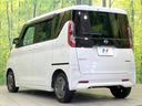 X 純正9型ナビ 禁煙車 全周囲カメラ 電動スライドドア ドラレコ ETC オートライト クリアランスソナー LEDヘッド エマージェンシーブレーキ スマートキー 電動格納ミラー Bluetooth(26枚目)