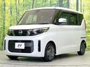 X 純正9型ナビ 禁煙車 全周囲カメラ 電動スライドドア ドラレコ ETC オートライト クリアランスソナー LEDヘッド エマージェンシーブレーキ スマートキー 電動格納ミラー Bluetooth(27枚目)