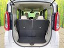 X 純正9型ナビ 禁煙車 全周囲カメラ 電動スライドドア ドラレコ ETC オートライト クリアランスソナー LEDヘッド エマージェンシーブレーキ スマートキー 電動格納ミラー Bluetooth(52枚目)
