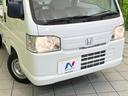 SDX 禁煙車 5速MT車 4WD FM/AMラジオ パワーステアリング 盗難防止装置 エアコン ヘッドライトレベライザー 荷台ランプ(38枚目)
