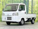 SDX 禁煙車 5速MT車 4WD FM/AMラジオ パワーステアリング 盗難防止装置 エアコン ヘッドライトレベライザー 荷台ランプ(39枚目)