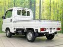SDX 禁煙車 5速MT車 4WD FM/AMラジオ パワーステアリング 盗難防止装置 エアコン ヘッドライトレベライザー 荷台ランプ(41枚目)