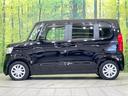 Ｌ　ＳＤナビ　禁煙車　ホンダセンシング　両側電動スライド　バックカメラ　前席シートヒーター　ドライブレコーダー　ＬＥＤヘッド　スマートキー　コーナーセンサー　オートライト　オートエアコン　サンシェード（49枚目）