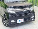 G・Lホンダセンシング 純正ナビ バックカメラ 禁煙車 レーダークルーズ ホンダセンシング 前席シートヒーター 電動スライドドア ETC スマートキー オートエアコン クリアランスソナー LEDヘッド オートハイビーム(30枚目)