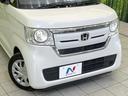 Ｇ・Ｌホンダセンシング　純正ナビ　電動スライドドア　バックカメラ　禁煙車　衝突被害軽減システム　アダプティブクルーズコントロール　コーナーセンサー　スマートキー　ＬＥＤヘッド　ビルトインＥＴＣ　オートハイビーム　オートライト（27枚目）