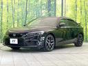 ＬＸ　純正９型ナビ　バックカメラ　禁煙車　ブラインドスポットモニター　アダプティブクルーズ　ホンダセンシング　前席シートヒーター　オートハイビーム　デュアルエアコン　ＥＴＣ　ドラレコ（24枚目）