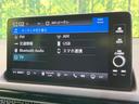 ＬＸ　純正９型ナビ　バックカメラ　禁煙車　ブラインドスポットモニター　アダプティブクルーズ　ホンダセンシング　前席シートヒーター　オートハイビーム　デュアルエアコン　ＥＴＣ　ドラレコ（34枚目）