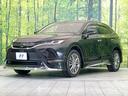Ｚ　モデリスタエアロ　ＪＢＬサウンド　純正１２型ナビ　全周囲カメラ　禁煙車　ブラインドスポットモニター　レザーシート　パワーシート　レーダークルーズ　パワーバックドア　ドラレコ　ＥＴＣ　クリアランスソナー（24枚目）
