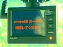 Ｇ・ＥＸターボホンダセンシング　８型ＳＤナビ　両側電動ドア　バックカメラ　衝突被害軽減システム　レーダークルーズ　禁煙車　ハーフレザーシート　ドラレコ　コーナーセンサー　スマートキー　ＬＥＤヘッド　ビルトインＥＴＣ（39枚目）