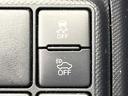 Ｓ　純正ＳＤナビ　トヨタセーフティセンス　禁煙車　バックカメラ　ビルトインＥＴＣ　スマートキー　オートライト　オートエアオン　車線逸脱警報　電動格納ミラー　Ｂｌｕｅｔｏｏｔｈ　フルセグ　ＣＤ／ＤＶＤ再生（36枚目）