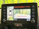 ヤリスクロス ハイブリッドZ アドベンチャー 純正8型ディスプレイオーディオ ルーフレール 全周囲カメラ デジタルインナーミラー 禁煙車 ブラインドスポットモニター ステアリングヒーター 前席シートヒーター ETC2.0 ドラレコ パワーシート(4枚目)