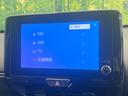 Ｚ　純正８型ディスプレイオーディオ　禁煙車　全周囲カメラ　衝突軽減　ＢＳＭ　パワーシート　シートヒーター　ドラレコ　ＥＴＣ　２トーンカラー　ステアリングヒーター　電動パーキング　オートハイビーム（33枚目）
