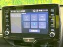 G 純正8型ナビ 全周囲カメラ 禁煙車 レーダークルーズ スマートキー オートハイビーム LEDヘッドライト ETC Bluetooth TV オートエアコン 純正16インチアルミ 革巻きステアリング(38枚目)