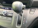 G・ホンダセンシング 純正8型ナビ バックカメラ 禁煙車 両側電動スライドドア レーダークルーズ LEDヘッド LEDフォグ ホンダセンシング スマートキー ドラレコ ETC オートライト CD/DVD再生(36枚目)