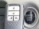 G・ホンダセンシング 純正8型ナビ バックカメラ 禁煙車 両側電動スライドドア レーダークルーズ LEDヘッド LEDフォグ ホンダセンシング スマートキー ドラレコ ETC オートライト CD/DVD再生(42枚目)