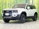 VX 4WD サンルーフ 禁煙車 12型純正ナビ 全周囲カメラ 衝突被害軽減システム レーダークルーズ 電動リアゲート レザーシート シートベンチレーション パワーシート ドラレコ コーナーセンサー(27枚目)