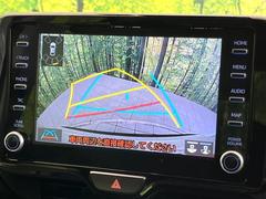 【バックカメラ】駐車時に後方がリアルタイム映像で確認できます。大型商業施設や立体駐車場での駐車時や、夜間のバック時に大活躍！運転スキルに関わらず、今や必須となった装備のひとつです！ 5