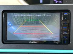 【バックカメラ】駐車時に後方がリアルタイム映像で確認できます。大型商業施設や立体駐車場での駐車時や、夜間のバック時に大活躍！運転スキルに関わらず、今や必須となった装備のひとつです！ 6