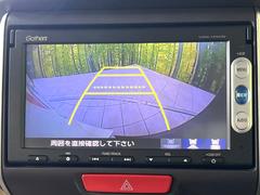 【バックカメラ】駐車時に後方がリアルタイム映像で確認できます。大型商業施設や立体駐車場での駐車時や、夜間のバック時に大活躍！運転スキルに関わらず、今や必須となった装備のひとつです！ 5