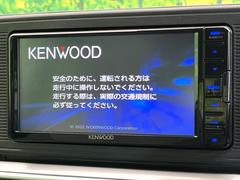 【ナビゲーション】使いやすいナビで目的地までしっかり案内してくれます。各種オーディオ再生機能も充実しており、お車の運転がさらに楽しくなります！！ 4