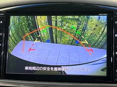 【バックカメラ】駐車時に後方がリアルタイム映像で確認できます。大型商業施設や立体駐車場での駐車時や、夜間のバック時に大活躍！運転スキルに関わらず、今や必須となった装備のひとつです！ 6