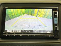 【バックカメラ】駐車時に後方がリアルタイム映像で確認できます。大型商業施設や立体駐車場での駐車時や、夜間のバック時に大活躍！運転スキルに関わらず、今や必須となった装備のひとつです！ 5