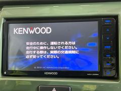 【ナビゲーション】使いやすいナビで目的地までしっかり案内してくれます。各種オーディオ再生機能も充実しており、お車の運転がさらに楽しくなります！！ 5