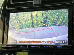 【バックカメラ】駐車時に後方がリアルタイム映像で確認できます。大型商業施設や立体駐車場での駐車時や、夜間のバック時に大活躍！運転スキルに関わらず、今や必須となった装備のひとつです！ 4