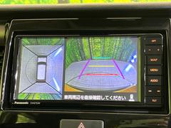 【全方位モニター用カメラ】専用のカメラにより、上から見下ろしたような視点で３６０度クルマの周囲を確認することができます☆死角部分も確認しやすく、狭い場所での切り返しや駐車もスムーズに行えます。 5