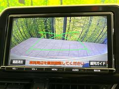 【バックカメラ】駐車時に後方がリアルタイム映像で確認できます。大型商業施設や立体駐車場での駐車時や、夜間のバック時に大活躍！運転スキルに関わらず、今や必須となった装備のひとつです！ 4