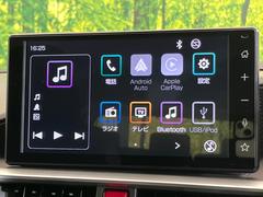 【ディスプレイオーディオ】お手持ちのスマートフォンとの連携で、ナビや音楽再生など各種アプリを使用可能。スマホに近い感覚でお使いいただけます♪ 4