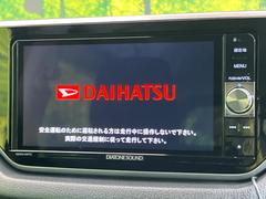 【純正ナビ】インテリアに溶け込むスタイリッシュな「専用設計」ナビを装備♪視認性や操作性など基本性能にも優れ、より上質なカーライフをお楽しみいただけます。 4