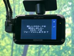 【ドライブレコーダー】安心・安全なカーライフに必須のドライブレコーダーを装備！走行中はもちろん、あおり運転や事故に遭遇した際の状況も映像で記録し、万一のリスクに備えます。 6