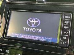 プリウス Ｓ　禁煙車　純正ナビ　Ｂｌｕｅｔｏｏｔｈ　ドライブレコーダー 0208387A20240503Q001 3