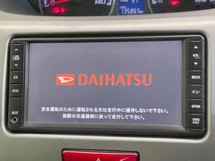 【メーカー純正ナビ】インテリアに溶け込むスタイリッシュな「専用設計」メーカーナビを装備♪視認性や操作性など基本性能にも優れ、より上質なカーライフをお楽しみいただけます。 3