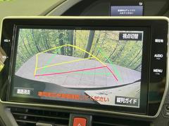 【バックカメラ】駐車時に後方がリアルタイム映像で確認できます。大型商業施設や立体駐車場での駐車時や、夜間のバック時に大活躍！運転スキルに関わらず、今や必須となった装備のひとつです！ 6