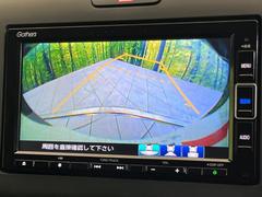 【バックカメラ】駐車時に後方がリアルタイム映像で確認できます。大型商業施設や立体駐車場での駐車時や、夜間のバック時に大活躍！運転スキルに関わらず、今や必須となった装備のひとつです！ 4