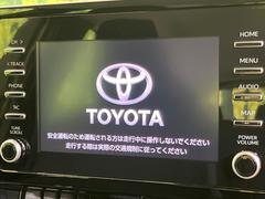 【ナビ機能付きディスプレイオーディオ】ナビ機能搭載の他、お持ちのスマートフォンと連携して、ナビやｂｌｕｅｔｏｏｔｈでの音楽再生が可能です♪デザインはもちろん操作性も良好！ 4