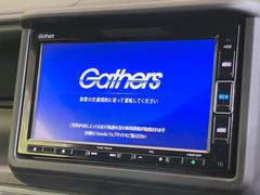 【純正ナビ】人気の純正ナビを装備。オーディオ機能も充実しており、Ｂｌｕｅｔｏｏｔｈ接続すればお持ちのスマホやＭＰ３プレイヤーの音楽を再生可能！毎日の運転がさらに楽しくなります！！ 4