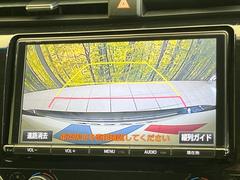 【バックカメラ】駐車時に後方がリアルタイム映像で確認できます。大型商業施設や立体駐車場での駐車時や、夜間のバック時に大活躍！運転スキルに関わらず、今や必須となった装備のひとつです！ 4