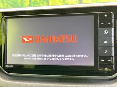 ڥʥӥŪϤޤǤä⤷ƤȤ䤹ʥӡ£³ФΥޥۤͣУץ쥤䡼βڤǽαž˳ڤʤޤ 3