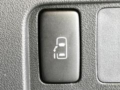 ڥѥ饤ɥɥۥޡȥ䱿žʤΥåǥ饤ɥɥγĤǽưϤƥɥ򳫤ɬפ̵ͤǤ⡢ŤʪäƤ饯˳ĤǤޤ 4