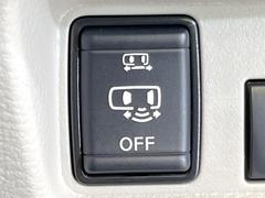 ڥѥ饤ɥɥۥޡȥ䱿žʤΥåǥ饤ɥɥγĤǽưϤƥɥ򳫤ɬפ̵ͤǤ⡢ŤʪäƤ饯˳ĤǤޤ 5