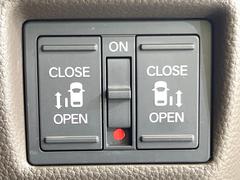 ξ¦ѥ饤ɥɥۥޡȥ䱿žʤΥåǸξ¦饤ɥɥγĤǽưϤƥɥ򳫤ɬפ̵ʤͤǤñ˳ĤǤŬǤ 5