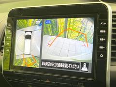 ڥ饦ɥӥ塼˥ѤΥˤꡢ夫鸫褦ʻǣ٥ޤμϤǧ뤳ȤǤޤʬǧ䤹Ǥڤ֤֤⥹ࡼ˹Ԥޤ 4