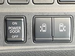ξ¦ѥ饤ɥɥۥޡȥ䱿žʤΥåǸξ¦饤ɥɥγĤǽưϤƥɥ򳫤ɬפ̵ʤͤǤñ˳ĤǤŬǤ 6