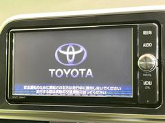 ڽʥӡۿ͵νʥӤǥǽ⽼¤Ƥꡢ£³ФΥޥۤͣУץ쥤䡼βڤǽαž˳ڤʤޤ 3