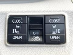 ξ¦ѥ饤ɥɥۥޡȥ䱿žʤΥåǸξ¦饤ɥɥγĤǽưϤƥɥ򳫤ɬפ̵ʤͤǤñ˳ĤǤŬǤ 5